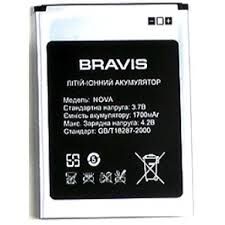 Батарея (аккумулятор) для Bravis Nova 1800 mAh Оригинал