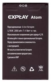 Батарея (аккумулятор) для Explay ATOM Оригинал