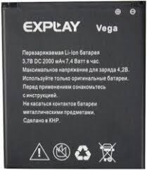 Батарея (аккумулятор) для Explay Vega Оригинал