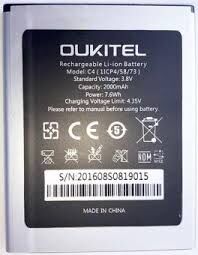 Батарея (аккумулятор) для Oukitel C4 Оригинал
