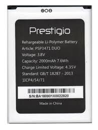 Батарея (аккумулятор) для Prestigio 3471 Оригинал