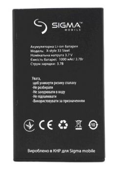 Батарея (аккумулятор) для Sigma X-Style 33 STEEL Оригинал