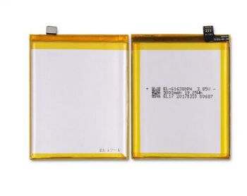 Батарея (аккумулятор) для Sigma X-Treme PQ35 Оригинал