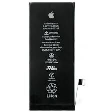 Батарея (аккумулятор) для iPhone 8 Оригинал