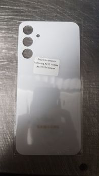 Задняя крышка Samsung A155, A156 (SM-A155F, SM-A155F/DS, SM-A156B, SM-A156B/DS) Galaxy A15 белая