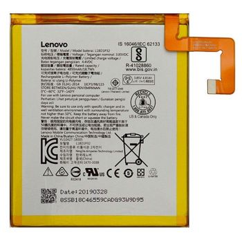 Батарея (аккумулятор) Lenovo TB-X605L, TB-X605F Tab M10 FHD ZA490005UA L18D1P32 4850mAh Оригинал