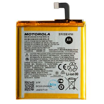 Батарея (аккумулятор) Motorola XT2010 One Zoom KP50 4000mAh Оригинал