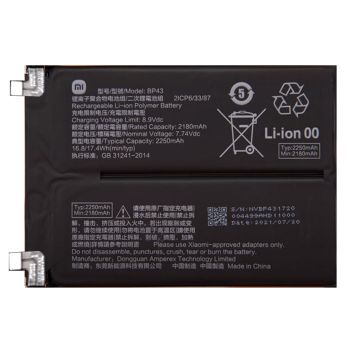 Батарея (аккумулятор) Xiaomi Mi Mix 4 2106118C BP43 4500mAh Оригинал
