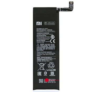Батарея (аккумулятор) Xiaomi Mi Note 10, Mi Note 10 Pro, Mi CC9 Pro BM52 5260mAh Оригинал