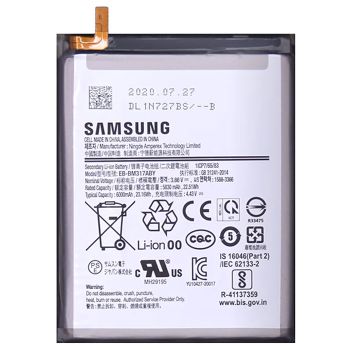 Батарея (аккумулятор) Samsung M317 (SM-M317F, SM-M317F/DS) Galaxy M31s EB-BM317ABY 6000mAh Оригинал