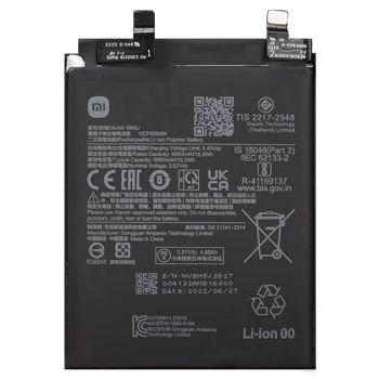 Батарея (аккумулятор) Xiaomi 12T 22071212AG, 12T Pro 22081212UG BM5J 5000mAh Оригинал