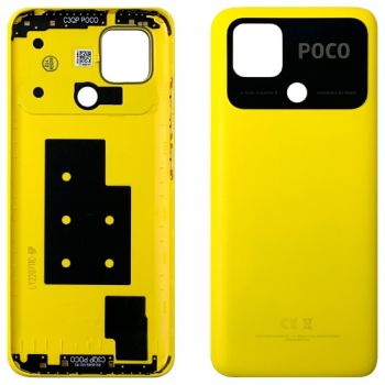Задняя крышка Xiaomi Poco C40 220333QPG желтая Оригинал
