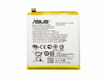 Батарея (аккумулятор) для Asus C11P1601 ZenFone 3 ZE520KL Оригинал