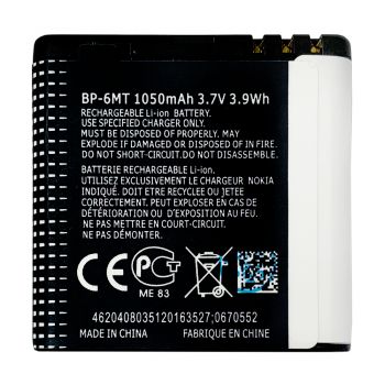 Батарея (аккумулятор) для Nokia BP-6MT Nokia E51, N81, N82 Оригинал