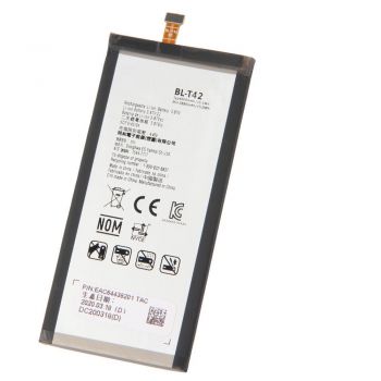 Батарея (аккумулятор) LG V50, LM-V500, LM-V500N, LM-V500EM ThinQ 5G BL-T42 4000mAh Оригинал