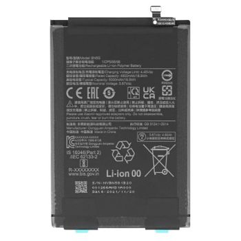 Батарея (аккумулятор) Xiaomi Redmi 10C 220333QAG, 220333QBI BN5G 5000mAh Оригинал