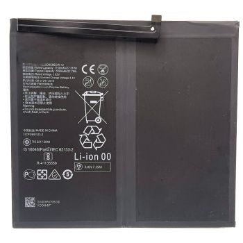 Батарея (аккумулятор) Huawei MatePad 11 2021 DBY-W09 HB28D8C8ECW-12 7250mAh Оригинал