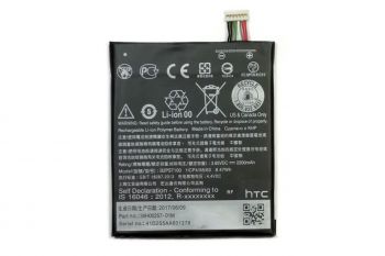 Батарея (аккумулятор) для HTC B2PST100 Desire 628 Оригинал