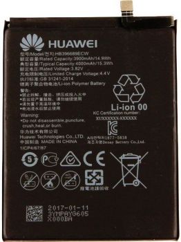 Батарея (аккумулятор) Huawei Mate 9, Mate 9 Pro MHA-L09, MHA-L29, MHA-AL00, LON-AL00 HB396689ECW, HB406689ECW 4000mAh Оригинал
