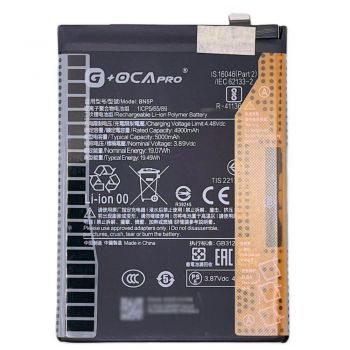 Батарея (аккумулятор) Xiaomi Redmi Note 13 4G 23124RA7EO, 23129RAA4G BN5P 5000mAh Оригинал