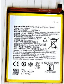 Батарея (аккумулятор) Lenovo K5 Note L38012, K9 Note BL287 3760mAh Оригинал