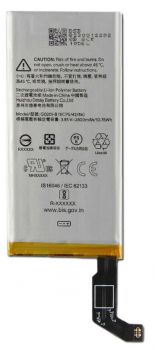 Батарея (аккумулятор) Google Pixel 4 G020M, G020I G020l-B 2800mAh Оригинал