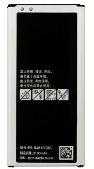 Батарея (аккумулятор) для Samsung EB-BJ510CBC J510 Оригинал