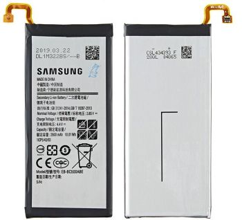 Батарея (аккумулятор) Samsung C5000 (SM-C5000) Galaxy C5 EB-BC500ABE 2600mAh Оригинал