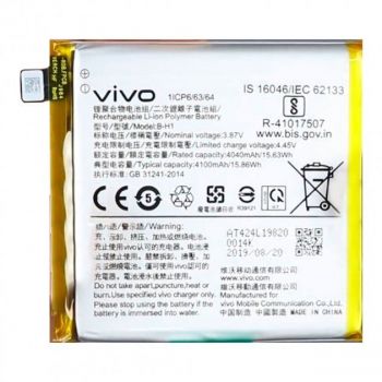 Батарея (аккумулятор) Vivo V17 Pro 1909, 1910, PD1931F B-H1 4100mAh Оригинал