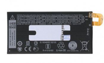 Батарея (аккумулятор) HTC 10 Evo, M10f, 2PYB2 B2PYB100 3200mAh Оригинал
