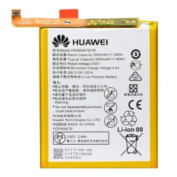 Батарея (аккумулятор) Huawei P9 Lite Dual Sim, G9 Lite VNS-L31, VNS-L21, VNS-L22, VNS-L23, VNS-L53 HB366481ECW 3000mAh Оригинал