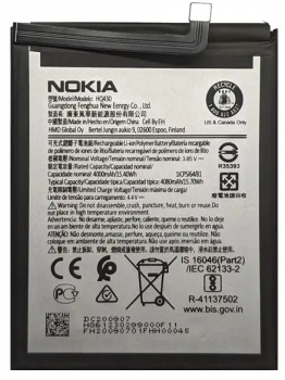 Батарея (аккумулятор) Nokia 3.4 TA-1283, TA-1285, TA-1288 HQ430 4000mAh Оригинал