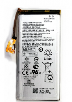 Батарея (аккумулятор) Asus ZS661KL, ZS661KS ROG Phone 3 I003D, I003DD C11P1903 6000mAh Оригинал