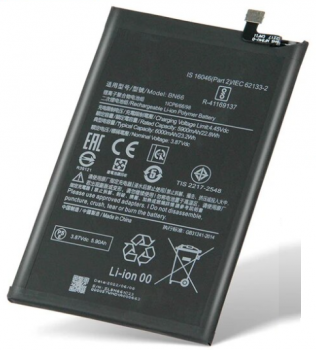 Батарея (аккумулятор) Xiaomi Poco C40 220333QPG BN66 6000mAh Оригинал