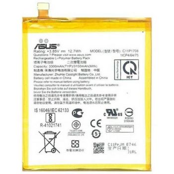 Батарея (аккумулятор) Asus ZE620KL ZenFone 5 X00QD, ZS620KL ZenFone 5Z Z01RD C11P1708 3300mAh Оригинал