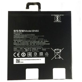 Батарея (аккумулятор) Xiaomi Mi Pad 4 BN60 6010mAh Оригинал