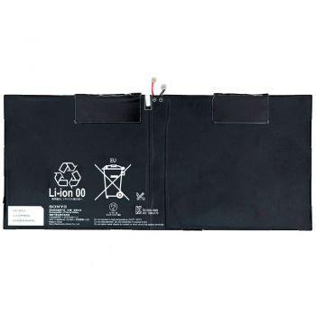 Батарея (аккумулятор) Sony Xperia Tablet Z2 SGP541, SGP511, SGP512, SGP521, SGP551 LIS2206ERPC 6000mAh Оригинал