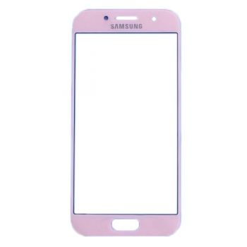Cтекло дисплея Samsung A520F Galaxy A5 (2017), розовое, Martian Pink Оригинал