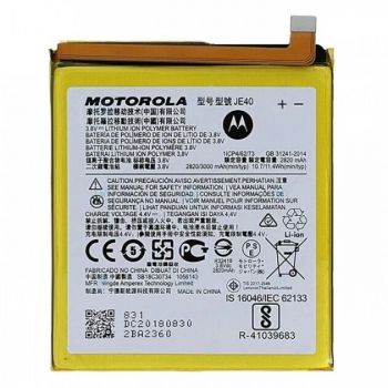 Батарея (аккумулятор) Motorola One XT1941, XT1941-4 JE40 3000mAh Оригинал