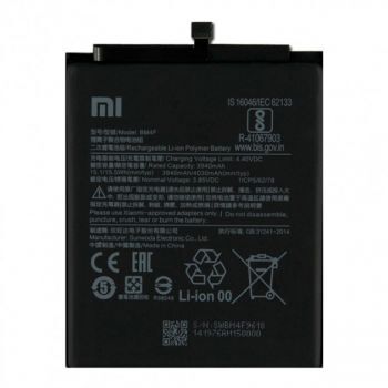Батарея (аккумулятор) Xiaomi Mi9 Lite M1904F3BG, Mi CC9 BM4F 4030mAh Оригинал