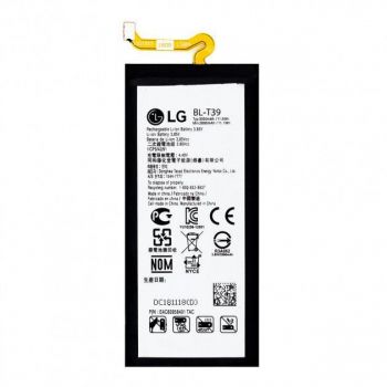 Батарея (аккумулятор) LG G7 G710, G710EM ThinQ DS BL-T39 3000mAh Оригинал