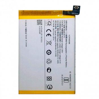 Батарея (аккумулятор) Vivo Y91, Y91i, Y91c, Y93, Y93s, Y93st, Y95 MT6762 B-F3 4030mAh Оригинал