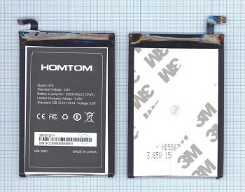 Батарея (аккумулятор) Homtom HT6, HT6 Pro 6250mAh Оригинал