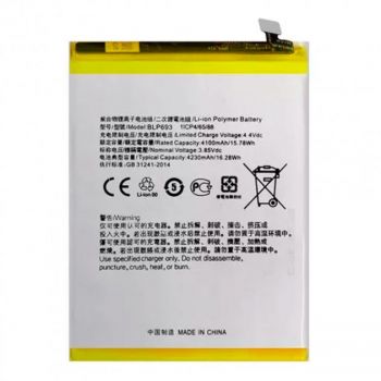 Батарея (аккумулятор) Realme 3 RMX1821, RMX1825. Realme 3i RMX1827 BLP693, BLP673 4230mAh Оригинал Батарея (аккумулятор) Realme 3 RMX1821, RMX1825. Realme 3i RMX1827 BLP693, BLP673 4230mAh Оригинал