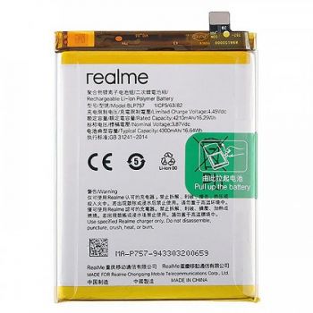 Батарея (аккумулятор) Realme 6 RMX2001. Realme 6 Pro RMX2061, RMX2063. Realme 6S RMX2002 BLP757 4300mAh Оригинал Батарея (аккумулятор) Realme 6 RMX2001. Realme 6 Pro RMX2061, RMX2063. Realme 6S RMX2002 BLP757 4300mAh Оригинал
