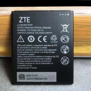 Батарея (аккумулятор) ZTE Blade A3 2019, Blade L8 LI3820T43P4h695945 2050mAh Оригинал