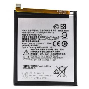 Батарея (аккумулятор) Nokia 7 TA-1041 HE340 3060mAh Оригинал