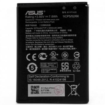 Батарея (аккумулятор) Asus ZB452KG ZenFone Go X014D B11P1428 2070mAh Оригинал