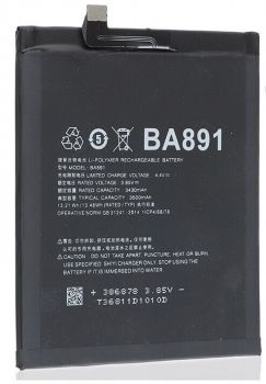 Батарея (аккумулятор) Meizu 15 Plus M891, M891H BA891 3500mAh Оригинал