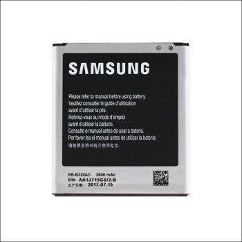 Батарея (аккумулятор) для Samsung EB-B220AC G7102 Оригинал